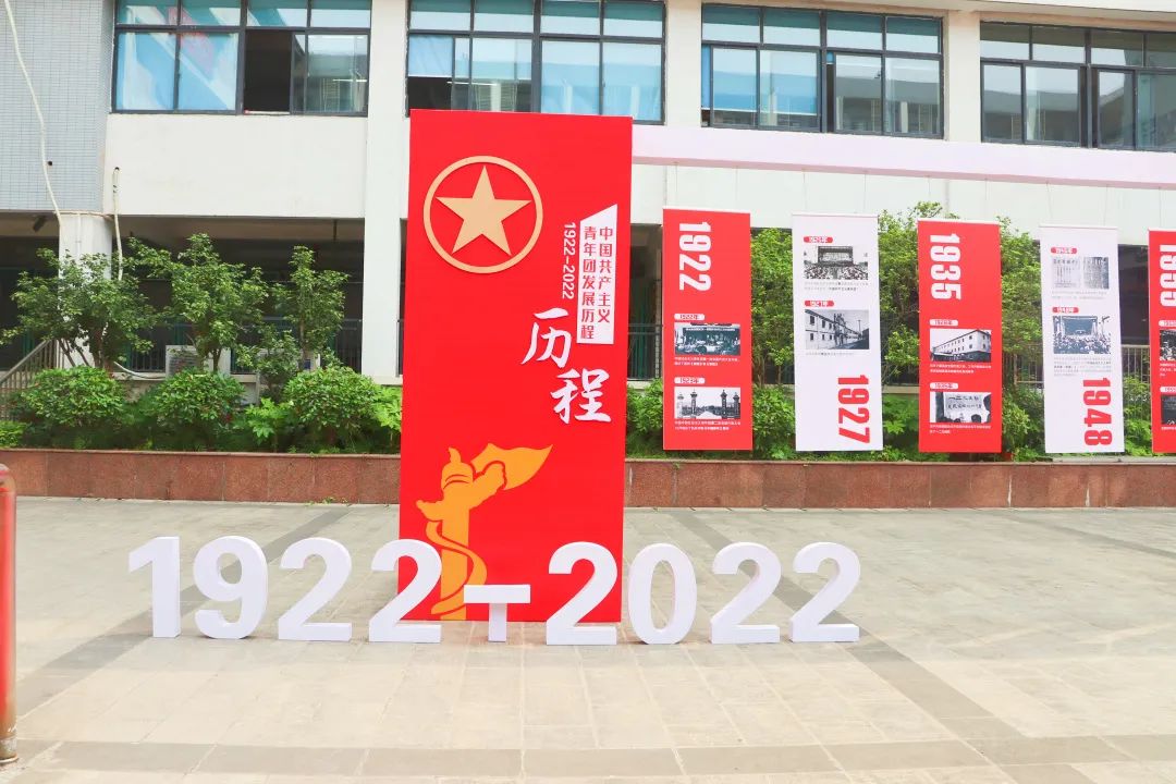 https://wxsfxsy.wxlxjy.com/contents/sitefiles2052/10260737/images/30832442.jpeg